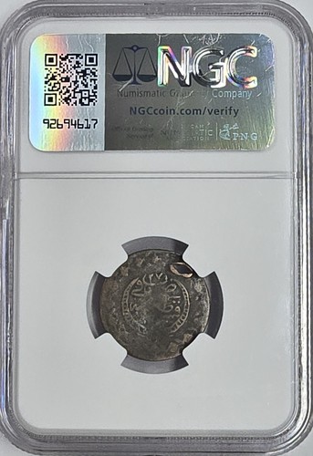 1832-1839 Ottoman Empire 20 Para Mahmud II NGC Genuine Kostantiniyye Mint