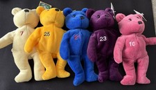 Set of 5 Salvino MLB Bamm Beano's Bears Perfect Condition