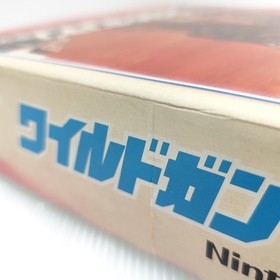 NEW Unused Nintendo Wild Gunman Set For Famicom Light Gun & Game HVC-GS Japan