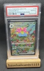 PSA 10 Venusaur EX 198/165 Special Illustration Rare - Scarlet & Violet 151 P2