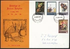 New Zealand, Scott 521 - 524 in Used (FDC) Condition