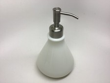 UMBRA MICHELLE IVANKOVIC FROSTED WHITE GLASS ...