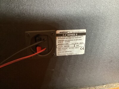 BOSE 2.2 SERIES II スピーカー Companion® 2 Series II multimedia speaker system