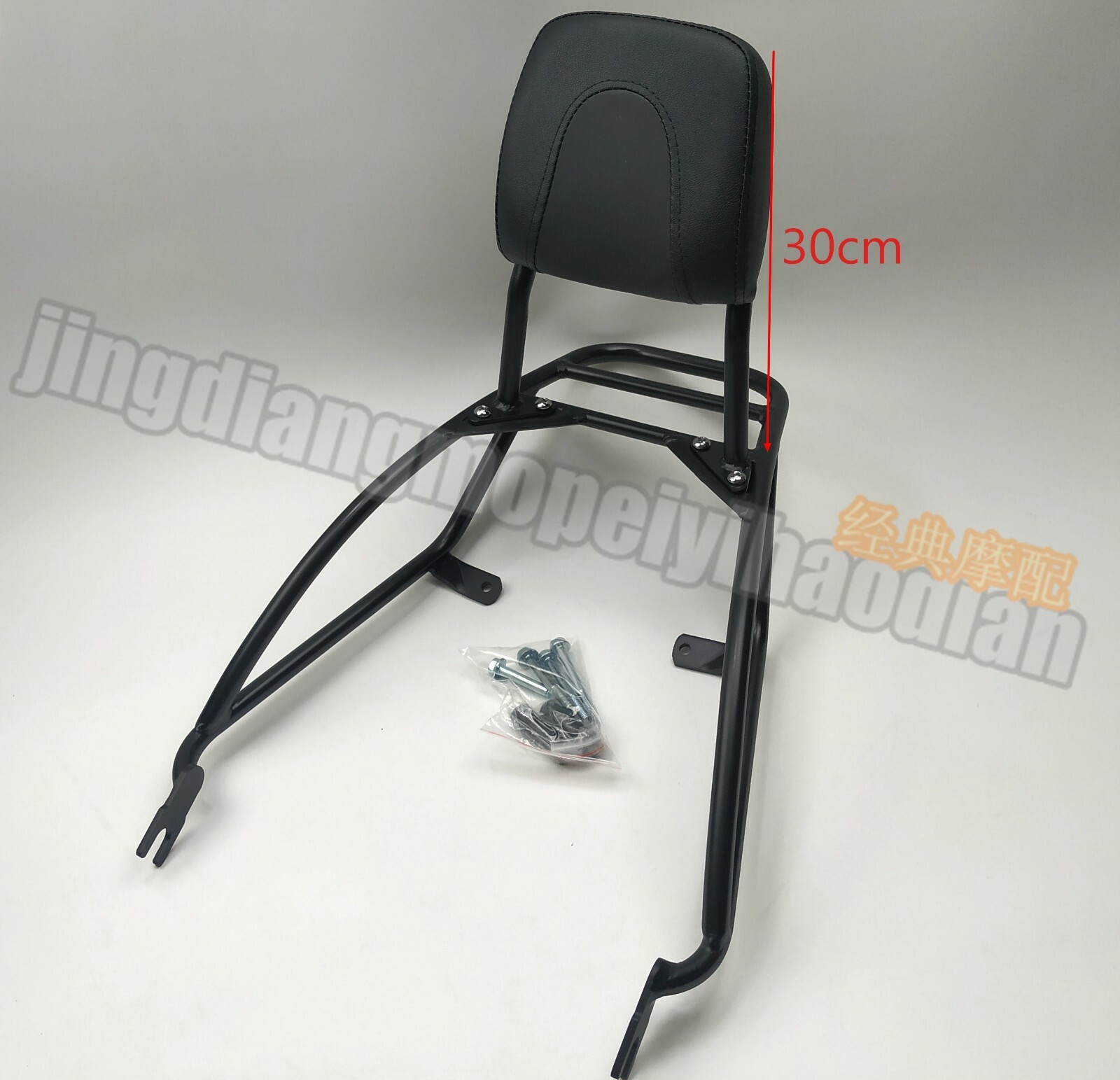 Backrest Sissy Bar Luggage Rack Pad for Harley Davidson Street Rod