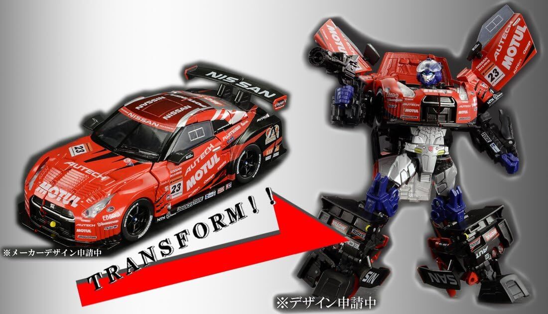 トランスフォーマー Nissan GT-R 黒プライムセット □おもちゃ買取情報です！◇【トランスフォーマー】オルタニティ