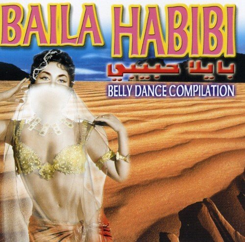 Compilation Baila Habibi (CD)