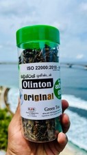 ceylon green tea
