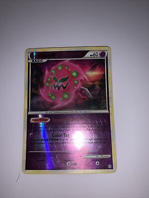 Spiritomb · Triumphant (TM) #10 ‹ PkmnCards