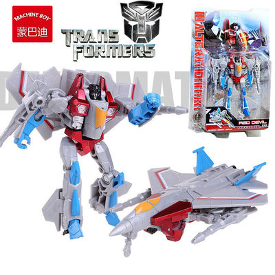 machine boy transformers