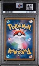 Pokémon TCG Professional Sports Authenticator (PSA) Individual