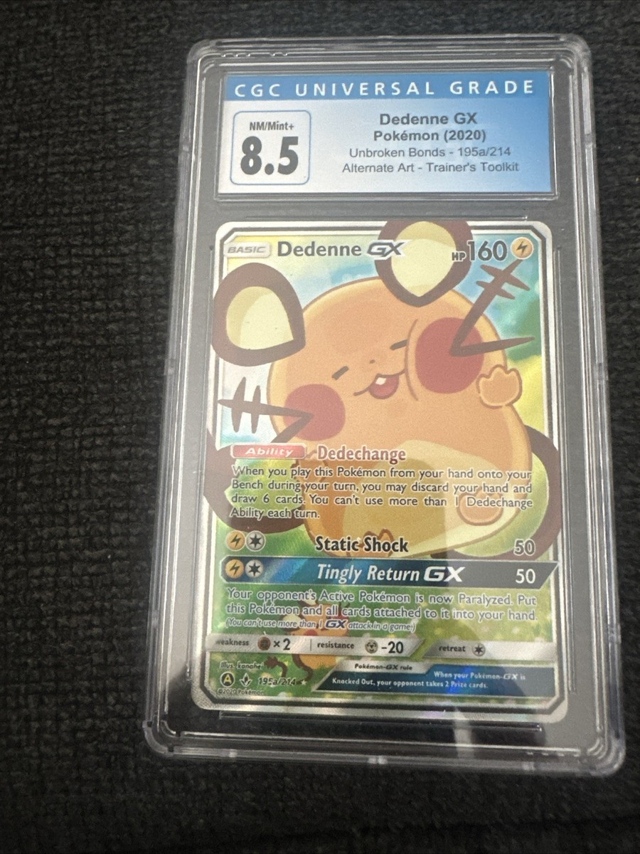 【psa9美品】デデンネGX SR SM12a TAG TEAM GX ☆PSA10☆GEM MINT【デデンネGX/SR/SA/SM12a】2019 FA/DEDENNE
