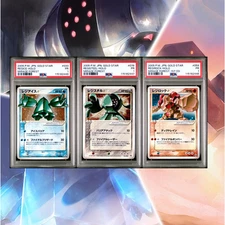 PSA 1 Regice Gold Star Regirock Registell Mirage Forest Sequential Set Low Pop