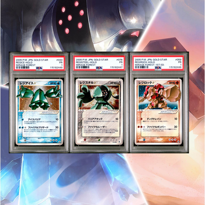 PSA 1 Regice Gold Star Regirock Registell Mirage Forest Sequential