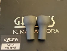 DRT Varial Handle KNOB SLIM Knob Gray Slim Excellent condition DRT brand