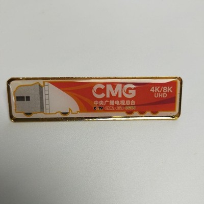Tokyo Olympics 2020 CMG pin badge China #6f752e