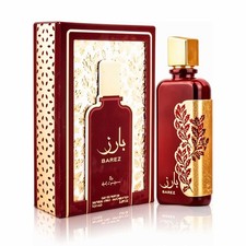Ard Al Zaafaran Barez EDP Spray 100ml
