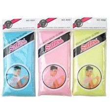 3 PCS Salux Japanese Beauty Skin Exfoliating Bath Washcloth Body Scrubber Towel
