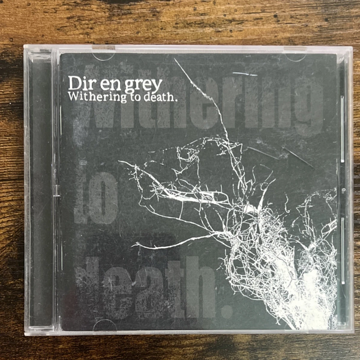 Dir en Grey Music CDs for sale | eBay