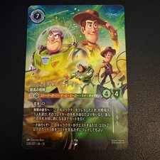 Disney Lorcana Woody Buzz Lightyear: Enchanted