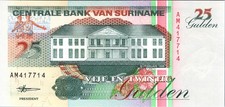 Surinam Suriname 25 Gulden 1998, RADAR 417714, UNC, P-138