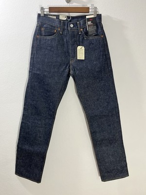 Levi's Premium 501 Original Fit Selvedge Men's Jeans Daffodils