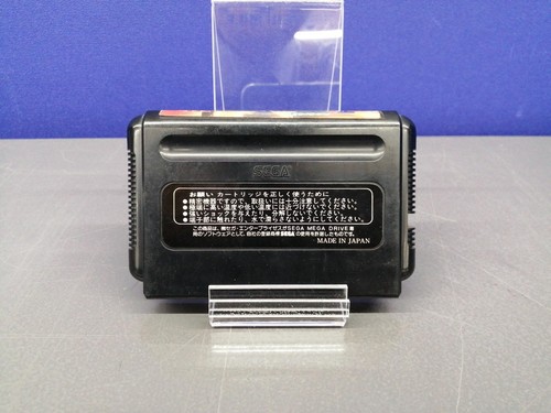 Sega Mega Drive Thunder Force III 3 - Bild 12 von 14
