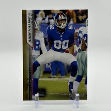 2015 Topps Field Access - Adrenaline Rush Victor Cruz #ARA-VC Gold /75