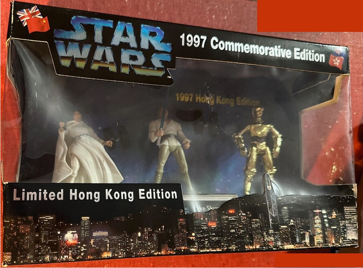 Star Wars 1997 Hong Kong Edition フィギュア Star Wars action figure trio 1997 Commemorative Limited Hong Kong