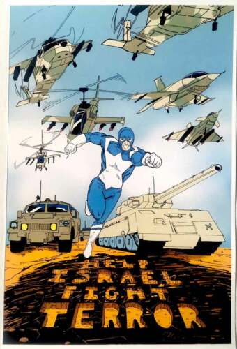 Lot imprimé super-héros juif force de défense israélienne IDF DC Marvel bande dessinée art - Photo 1 sur 1