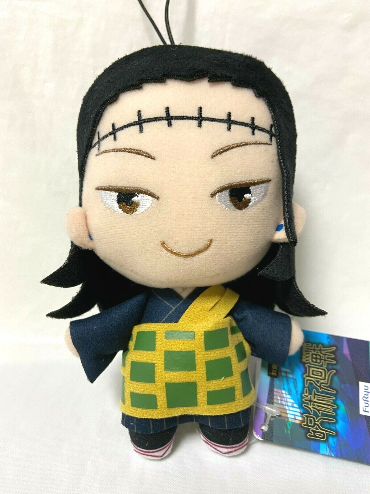 suguru geto plush