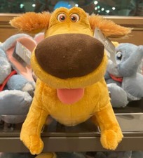 NWT- Authentic Disney Parks Movie UP Doug Dog Plush Stuffed Animal Toy