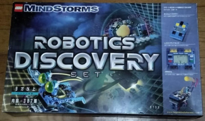 NEU LEGO 9735 Robotics Discovery Set Mindstorms Technical 1999 390 Teile JAPAN