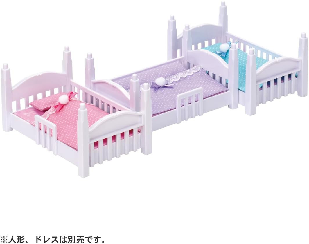 Takara Tomy Licca-chan Playset Accessory LF-06 Athletic Triple