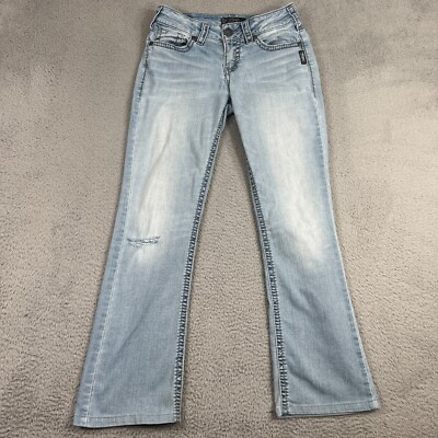 Silver Jeans Womens 30x30 Blue Distressed Suki Super Skinny
