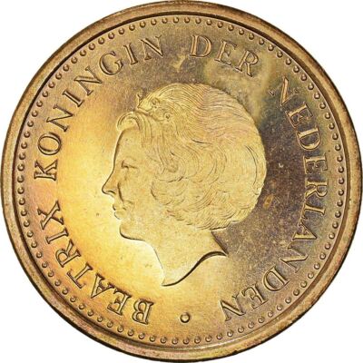 Netherlands Antilles Coin 1 Gulden | Queen Beatrix | 1989 - 2013