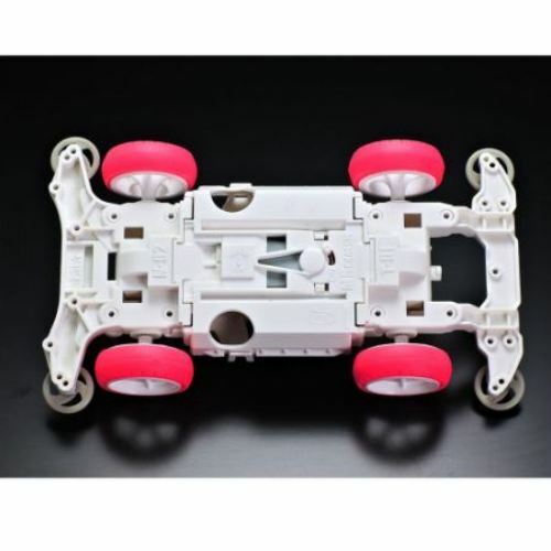 Tamiya 95465 Thunder Shot Mk.II Pink Special MS Chassis Toy Car Model Collection - Picture 2 of 6