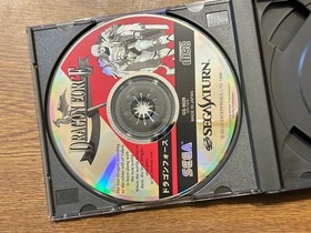 Sega Saturn Japan  Dragon Force