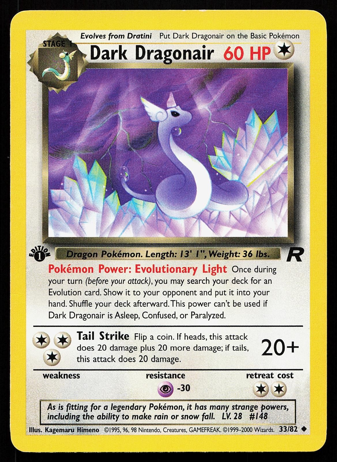 Dark Dragonair 33/82 1st Edition Uncommon Team Rocket Pokemon Card small crease