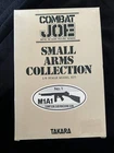 Vintage Takara COMBAT JOE M1A1 Gun Small Arms Collection GI Joe Action Man Japan