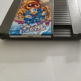 Trog (Nintendo Entertainment System, NES) Game Only 