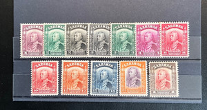Sarawak Scott #109-29 hinged