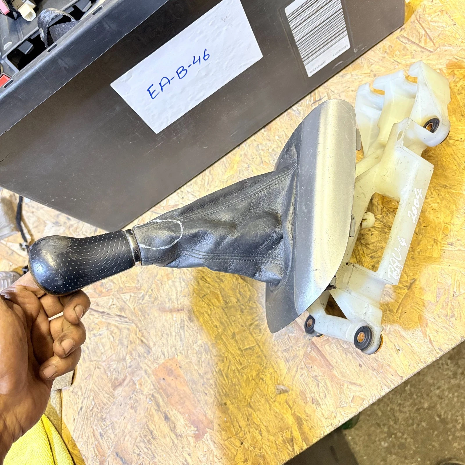 Side view of RAV4 manual gear lever gaiter surround and selector base