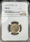 1913-D Type 1 Buffalo Nickel NGC MS 62 - Great Luster!