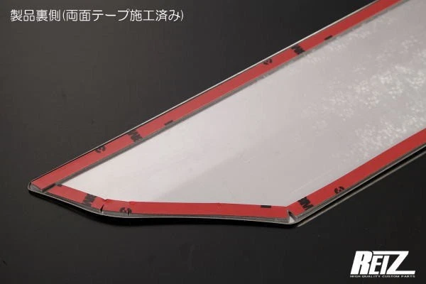 Daihatsu Hijet S500P S510P diciembre 2021 - Decoración lateral estilo carbono Foto 3 de 4