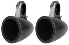 Pair Kicker 12KMTES Marine Wakeboard Tower Enclosures For 6" and 6.5" Speakers