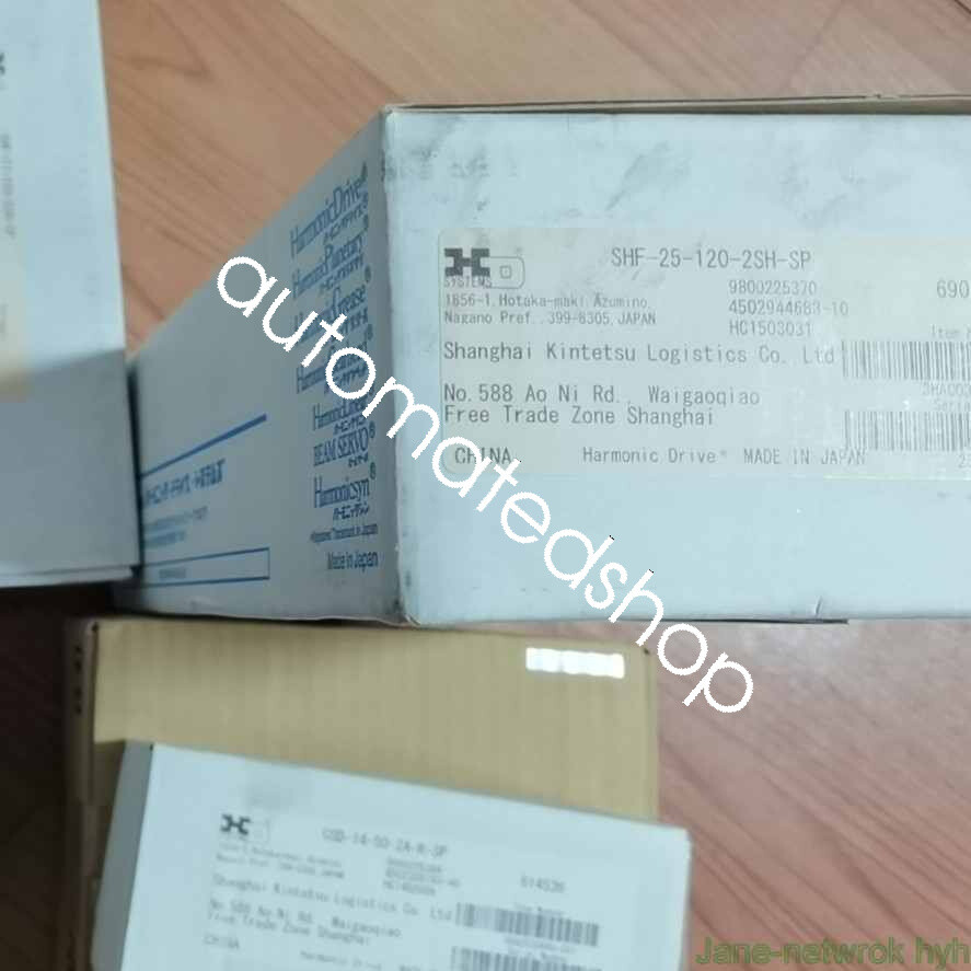 1PC NEW SHF-25-120-2SH-SP Harmonic Drive Shipping DHL or FedEX