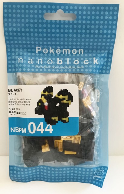umbreon nanoblock