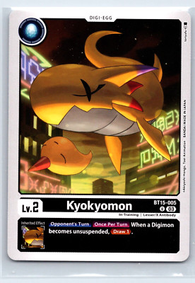 Digimon Card - Kyokyomon BT15-005 U Exceed Apocalypse - NM