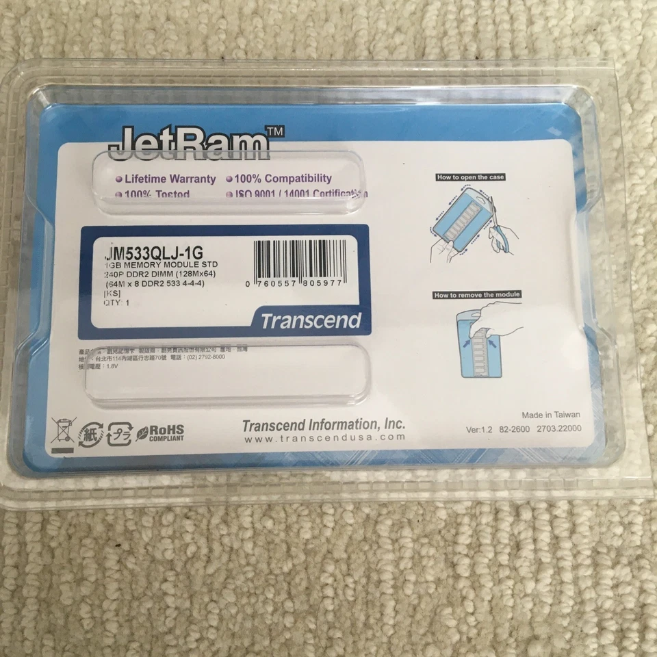 Jet Ram DDR2533- DIMM (128Mx64)  1 GB  Memory for PCs - JM533QLJ-1G  240P New - Image 4 of 4