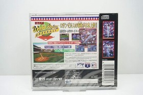 SEGA Hideo Nomo World Series Baseball GS-9061